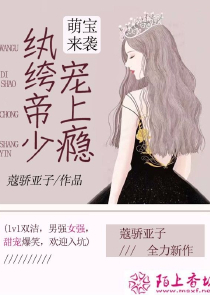 玄幻：我能无限进化灵兽