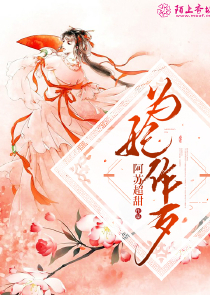猶大之窗