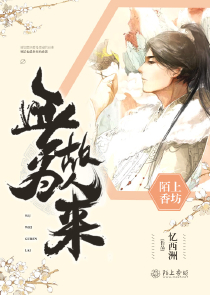 1024分辨率《尖叫的女妖》BD中英双字