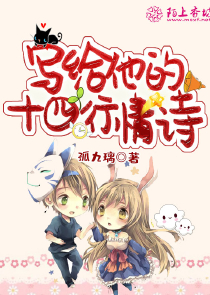 红尘都市一二三部全文