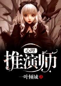 星际之绣娘系统
