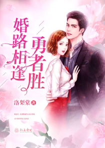 凉笙，你还记得吗