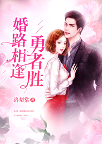 大话西游：开局救下春三十娘