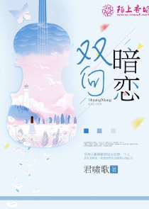 创世始源