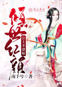 烬途:夺灵之战