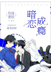 丫头你不乖