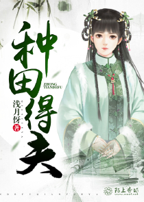动漫凉风