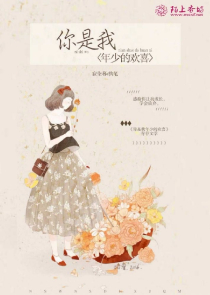 全职天下txt