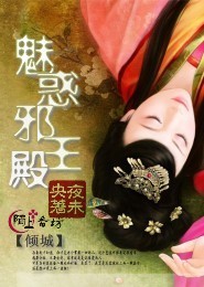 十秒到米线