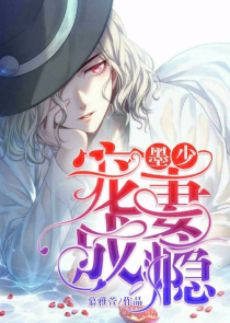 太子被暗卫罐满男男