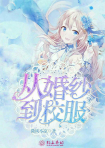 短篇香艷小說100篇