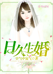 那件沙雕小事