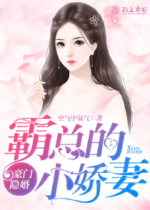 女心理师二