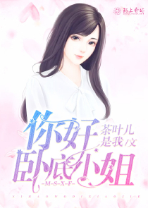 都市修真