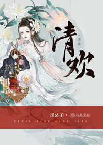 尸王之神魔黄昏