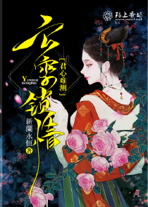 赛尔号冥王破天殇解析