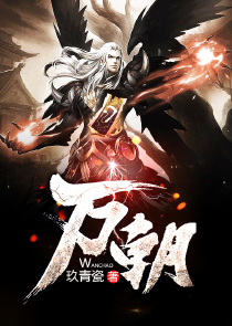 我是男主，快救我！