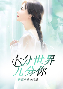 剑之君主寂流光