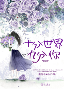 cf波塞冬怎么获得