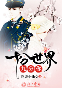 尤文欧冠冠军争议