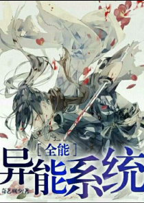 潇湘溪苑