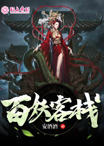我不爱你哥哥