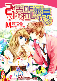 热烈的青春