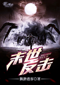 麻城白宮