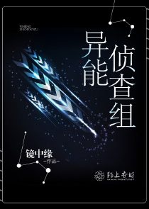 假如扶苏没有死