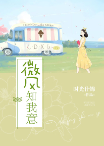 有鬼上身