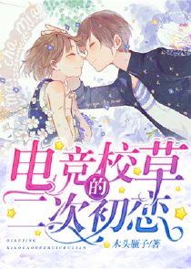 重生复仇文
