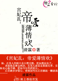 无错手打小说网