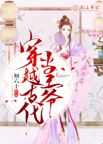 是二爷小说全文阅读