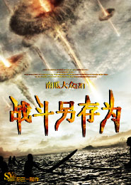 九凤朝凰姜离和巫离