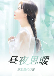主角用枪的小说