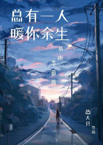 我的男友未成年漫画