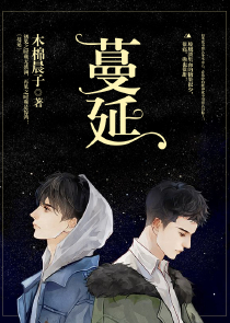 大明：我成为了朱元璋的师弟