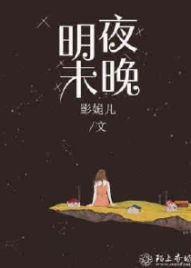 又粗又大又硬好爽