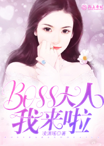 歐美榜單