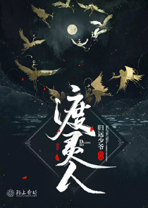 魔道祖师之