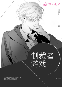 从此我就是悟空