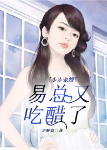 我！帝俊征伐万界！