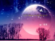 顶到花心