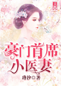 网王之黑户人生