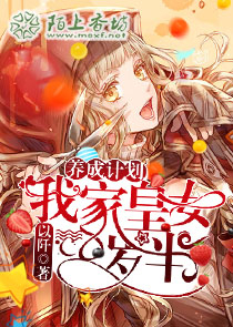 高武：从吞天藤开始横推天下