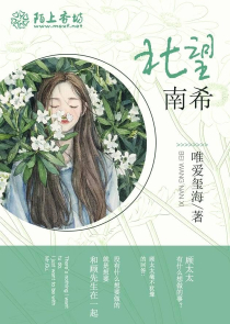 修真弟子混花都