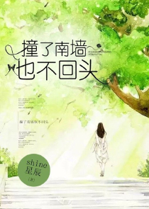 疾疾有终