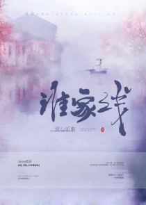 奧門黃片