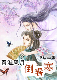 大匠师