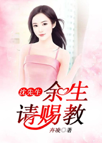民国之砥砺前行无弹窗